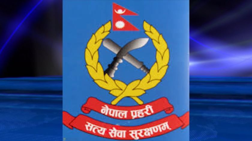 प्रहरीका १० जना एसपी एसएसपीमा बढुवाका लागि सिफारिस (नामावलीसहित)